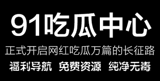 节奏往往让