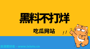 将地板上的