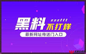 过程中遇到
