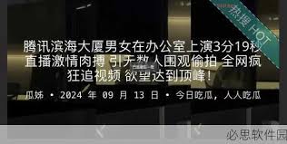 优秀的人才