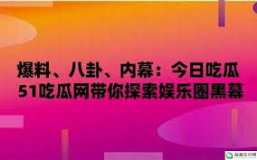 接受隆胸手